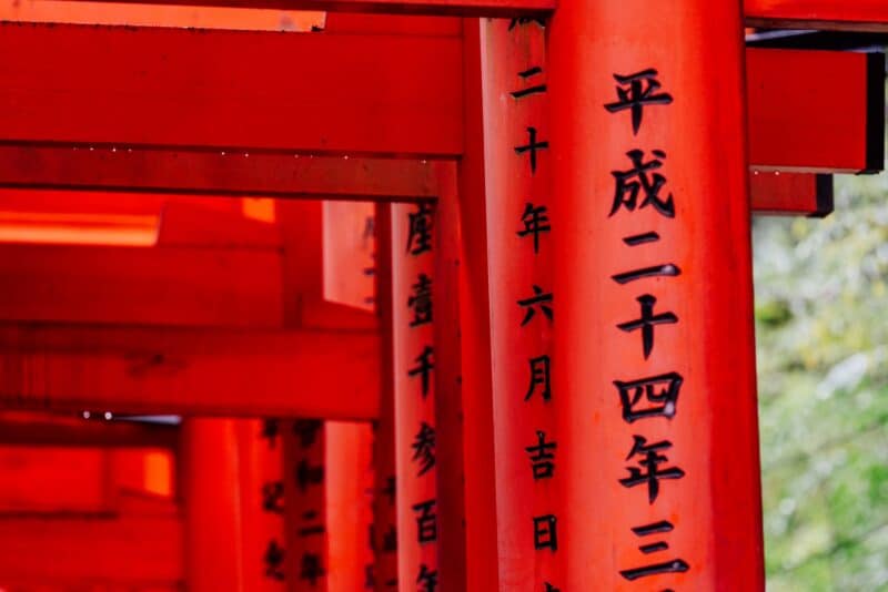 Kyoto sem multidões: horários, bairros e templos que os turistas esquecem